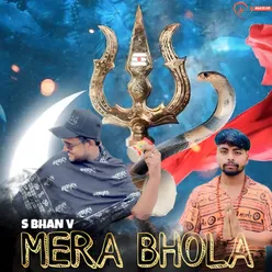 Mera Bhola